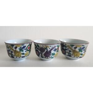 Set of 3 Japanese Arita Ware Porcelain Tea Bowls – Bird & Floral – 1.5 in